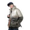 Short Down Jacket Men's Winter Bright White Duck Down Casual Warm Keeping Thickened Men's Coat Top