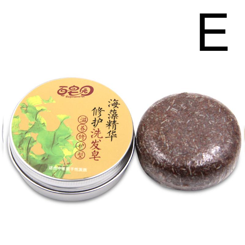 Anti-Dandruff Moisturizing Hair Soap Fragrance Smooth Solid Shampoo