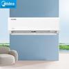 Midea Инверторный сплит-кондиционер 1,5 л.с. KFR-35GW/PH2, штепсель CN (адаптер в комплекте)