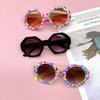 Детские солнцезащитные очки Модная ромбовидная сумка Цветок Защита от УФ-лучей Тренд Мальчики и девочки Детские солнцезащитные очки Солнцезащитные очки
