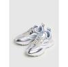 Кроссовки Pepe Jeans Original Sneak Lucky Metallic