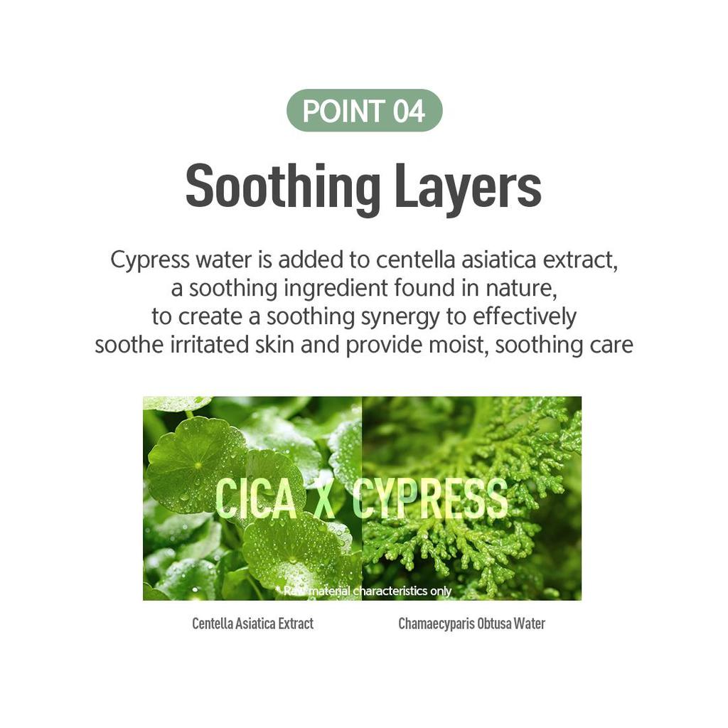 [NACIFIC] Fresh Cica Plus Clear Set (toner, serum)