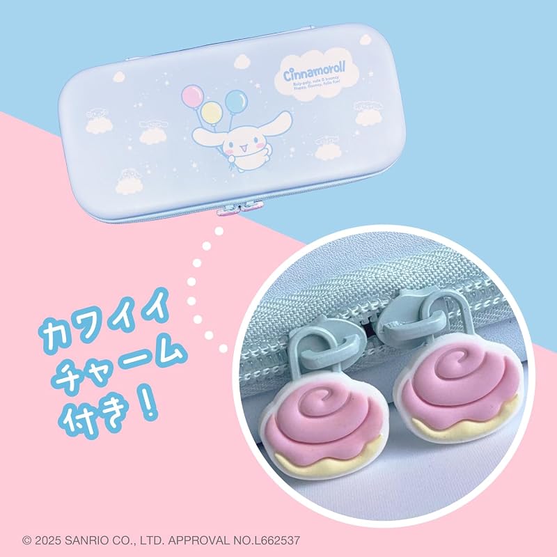 Цветной кейс Allone из ЭВА для игр - Персонажи Sanrio 2 - Киннаморолл - 14,5 x 4 x 30 см - Совместим с Switch 2 - Удобен для переноски - Защищает
