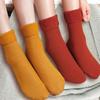 1 Pair Women Winter Socks Mid-tube Thick Plush Japanese Style Elastic Anti-slip