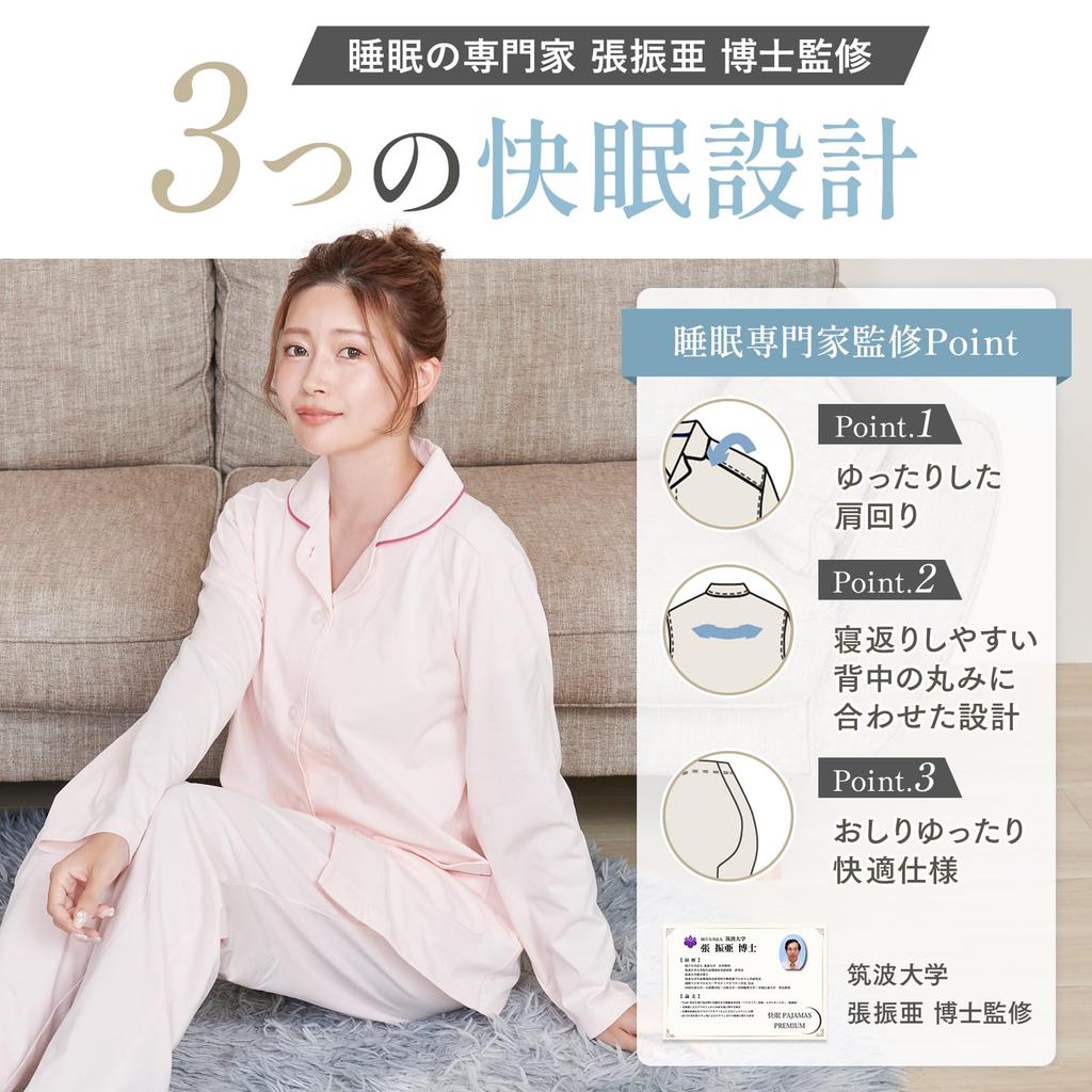 Luanna Jena Cotton Silk Jersey Long Sleeve Loungewear Designed for a Comfortable Perfect for and Size QWHI07 Designed by Sleep Experts Women's 100%