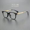 Black frame engraved myopia glasses, large frame thin anti-blue flat glasses, advanced commuter literary glasses frame lenses