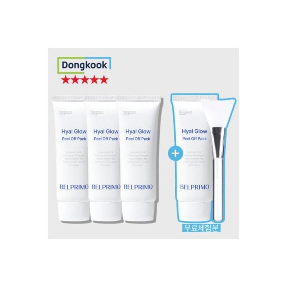 Dongguk Belprimo Peel-off Pack 1 Set (4 Main Products + 1 Brush) Anti-aging Moisturizing Elasticity Lifting Pigment Pores Wrinkles Glow