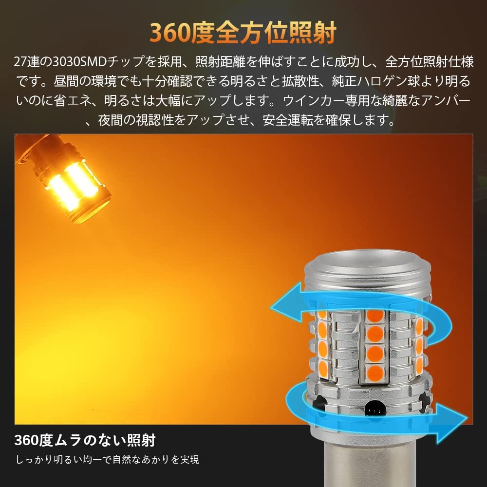 Catland S25 LED Turn 1156 BA15S Pin Orange DC Turn Signal High Pack of 4 Signals, Amber, Single, Anti-Hyperflash, P21W, 180-Degree Angle, Bulbs, 12V,