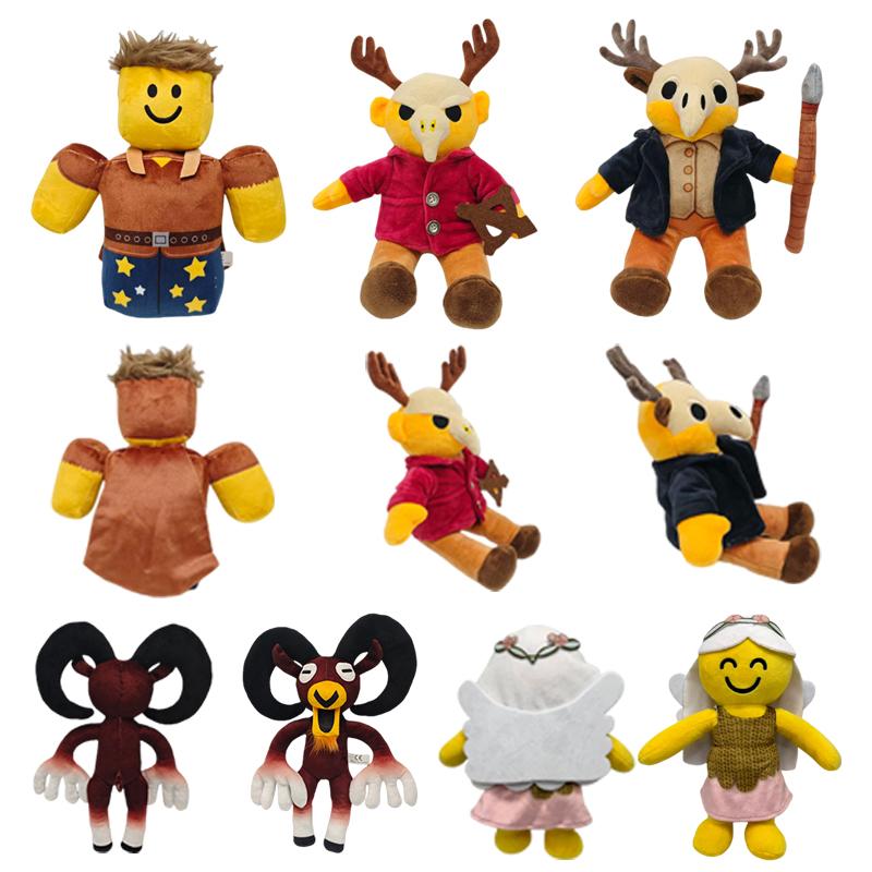 2026 New 99 Nights In The Forest Plush Game Merchandise Brown Stand And Sit Elk Deer White Owl Stuffed Doll Pillow For Kid Gifts