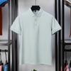 Fashion POLO Shirt Middle-aged Men's Short-sleeved T-shirt Mercerized Pearl Cotton Summer Lapel Business Casual T-shirt