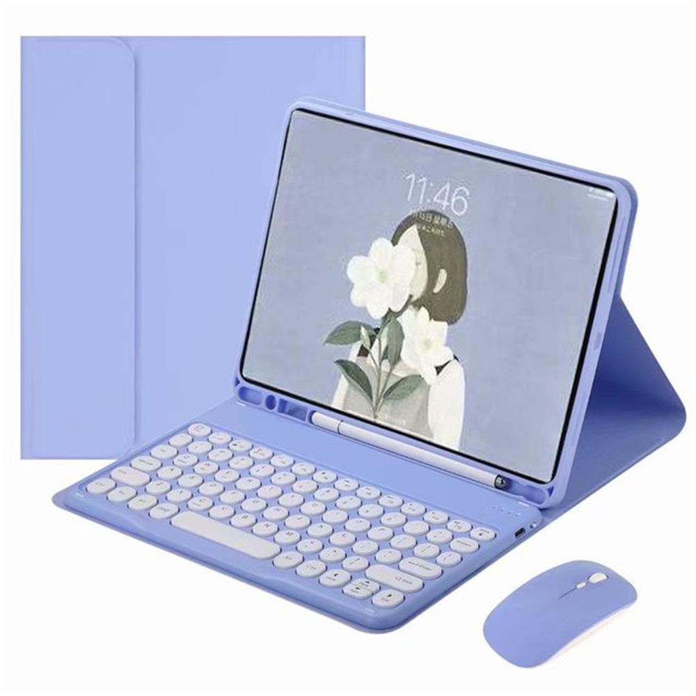 Совместимый чехол-клавиатура Bluetooth для iPad 11 Pro 2025 с круглыми клавишами и кожаной обложкой для iPad 10.2