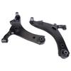 1Pair Suspension Control Arms Kit Front Left Right Replaces 20202SC000 20202SC010 for Subaru Forester 2008-2016