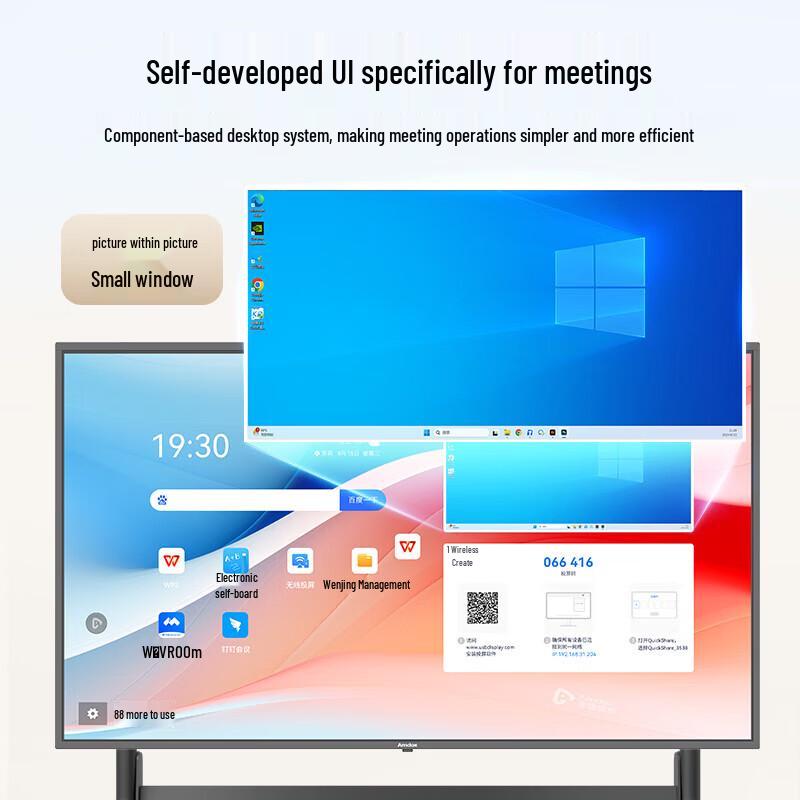 Amdox 4K UHD Non-Touchscreen Conference & Education Display (CN version)