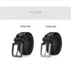 Jinlilai Men's Belt Simple Casual Men's Pants Belt Needle Buckle Men's Waist Belt