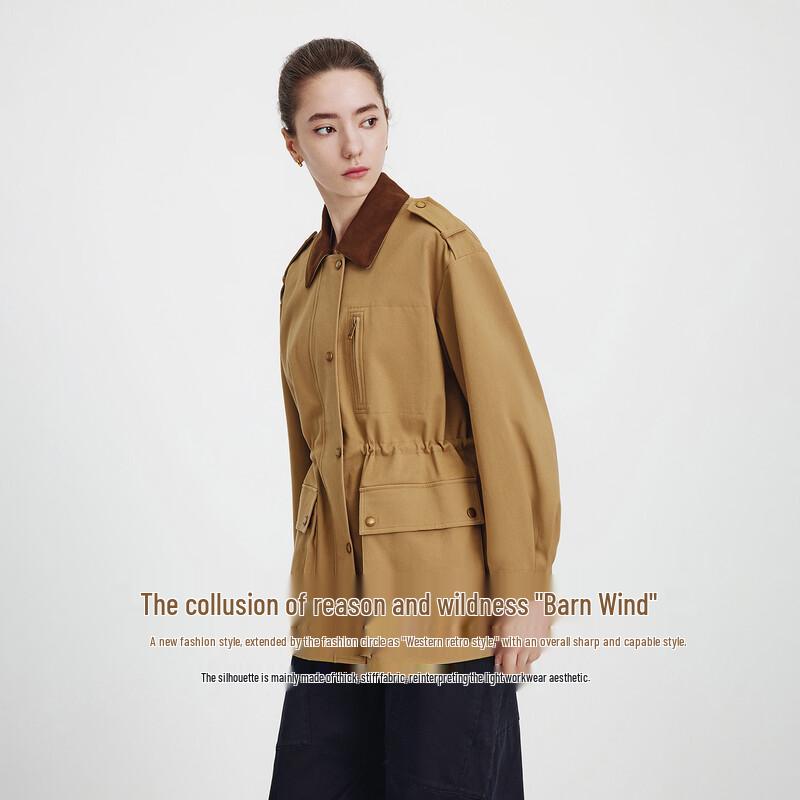 Navigare Women's Outdoor Leisure Windbreaker Jacket