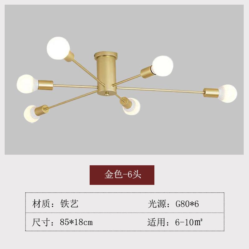 Новейшие 6/8/10 головок простые современные потолочные светильники для спальни столовая гостиная роскошная люстра кабинет декоративная лампа популярный