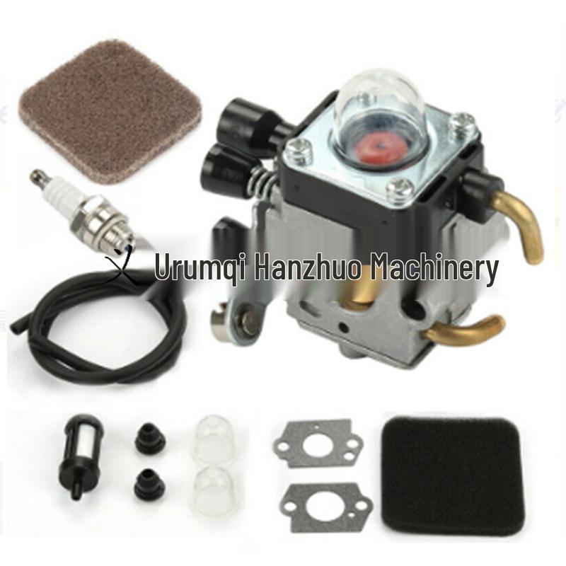 Комплект карбюратора для FS80R/FS85/FS74/FS76: Воздушные, Масляные и Топливные Фильтры, Топливосборник C1Q-S97