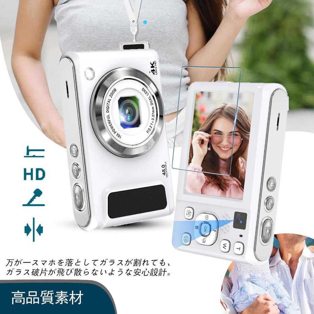 For Bofypoo Digital Camera Film Tempered Glass Protective Film High Transparency 9H Hardness Shockproof Shatterproof Automatic Adsorption Ultra Thin