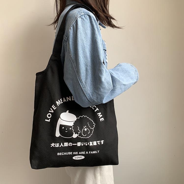 Сумка через плечо из холста в корейском стиле - Ulzzang Harajuku Soft Girl Japanese Large Literary Shopping Tote