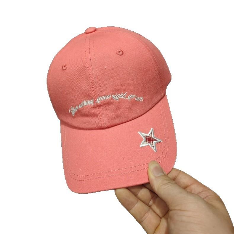 South Korea's new star letter embroidered baseball cap for women with a small face and a versatile sunshade cap for men