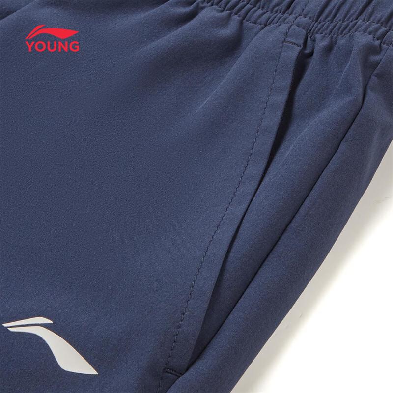 Li-Ning Kids' Ice-Feel Quick-Dry Sports Shorts