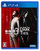 Yakuza Kiwami 3 Yakuza 3 Gaiden Dark Ties Покупка DLC Участник Касуга Включен Оригинальные Обои PS4 / [Бонус за раннюю покупку] "Цуппари Итибан" -