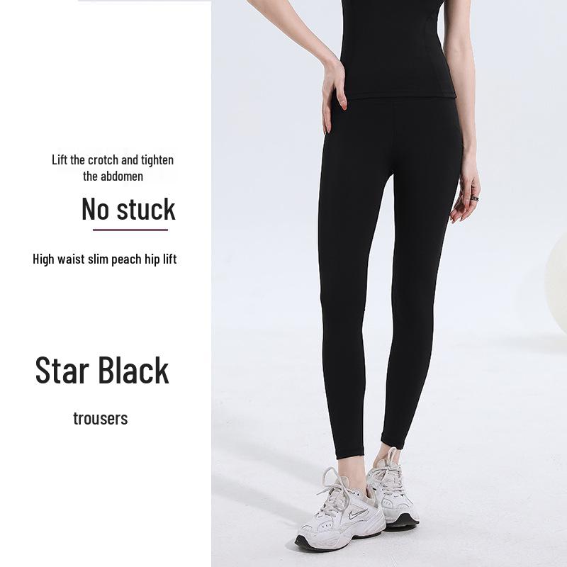 2025 Весна/Лето Быстросохнущий Спортивный Комплект Йоги – Облегающий Покрой, Короткий Рукав Одежда Для Фитнеса