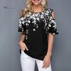 Женская сексуальная футболка с коротким рукавом с круглым вырезом и цветочным принтом, свободная футболка с открытыми плечами