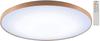 LED Ceiling Light Type with Remote Control Tatami Medium Brown Finish Dimmable/Tonal ~8 HH-CE0819AH