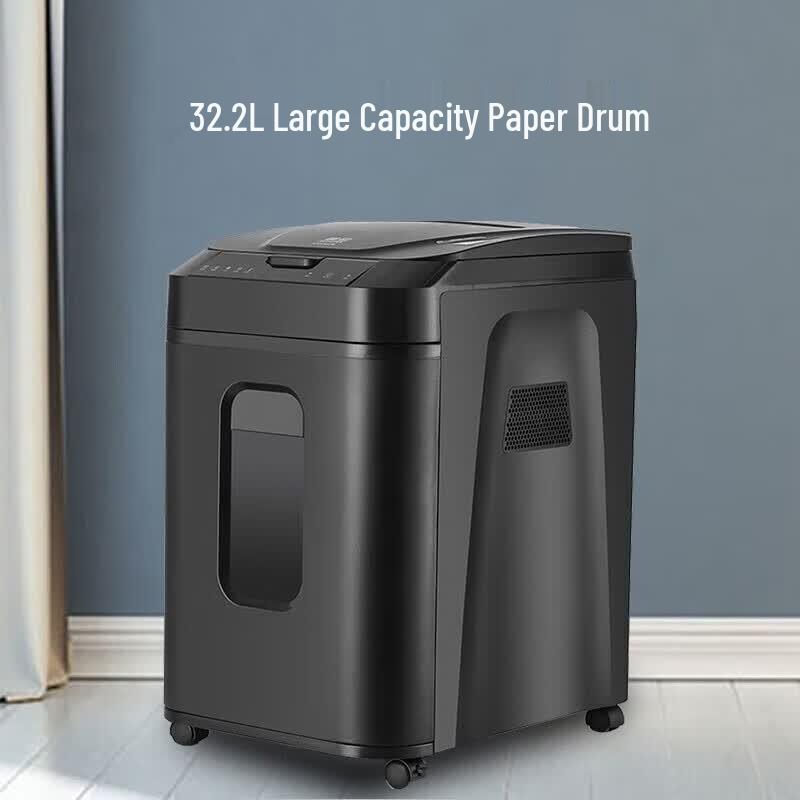 Aurora AS220CM Level 4 Auto Feed Commercial Shredder CN plug (adapter included)