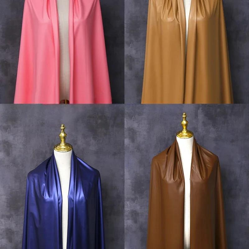 100x145cm Matte Faux Leather Fabric PU Elastic Soft Fabrics Skinny Pants Clothes Skirt Dress DIY Sewing Design Stretch Material