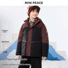 Детская спортивная пуховая куртка MiniPeace