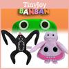 Cute Black And Pink Banban Kindergarten Garden Plush Toy For All Ages 20cm/7.87in