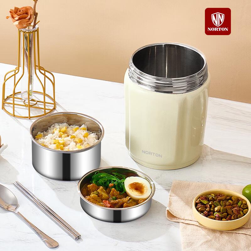 Nuoteng Manor Vacuum Insulated Food Jar