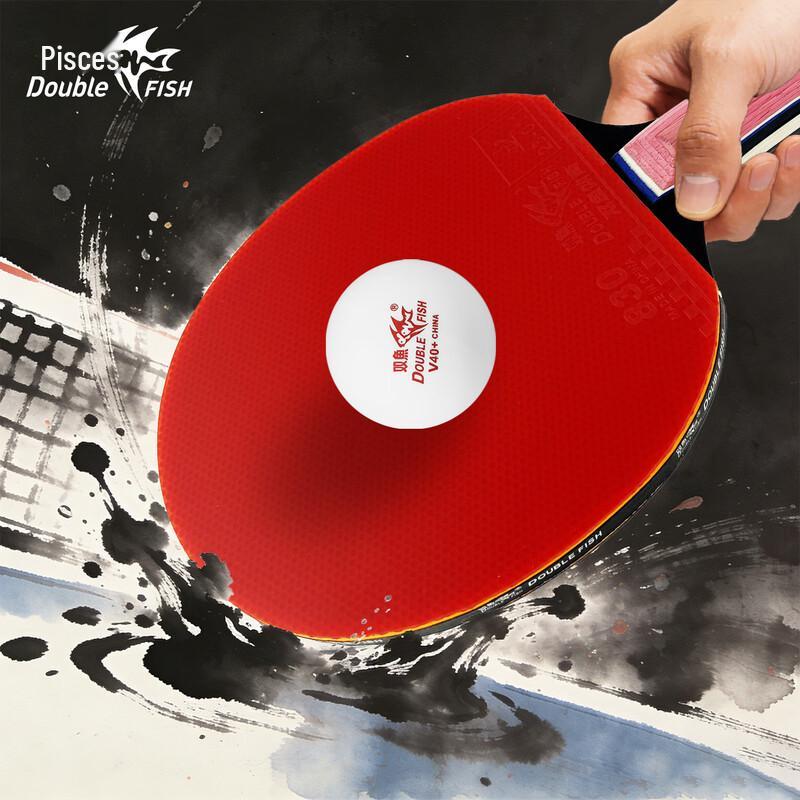 Ракетка для настольного тенниса DOUBLE FISH Kylin Blade 5-звездочная хватка shakehand
