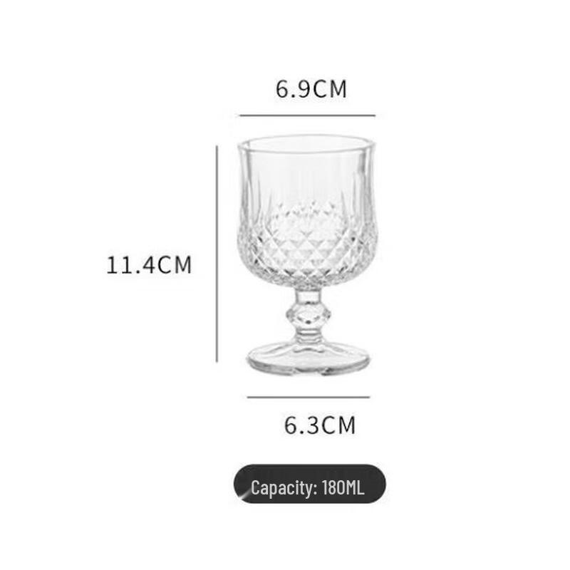 Набор бокалов для вина Shangqi Утолщенные Ромб