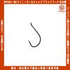 IPPON (One) Tiny All Catch Black Coated Hooks, Size 2 (40 pieces) - Size 12 (36 pieces), Trout Hooks, Pier Hooks, Made in Japan (Size 8 (38 pieces))