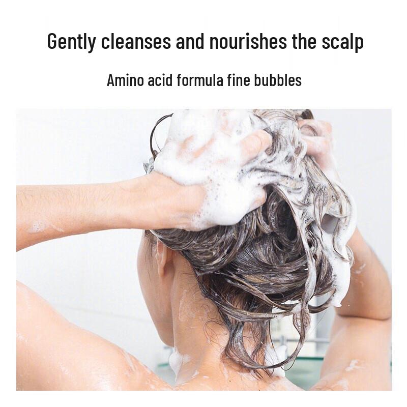 Beauti North African Cedar Oil Control Volumizing Shampoo