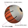 Wilson ЭВОЛЮЦИЯ ИГРЫ BSKT JBA Bla 7 - (ЯПОНИЯ)