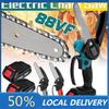 4000RPM 88VF 6inch Cordless Electric Chainsaw Wood Cutter Saw With 1/2 Battery For 18V Battery