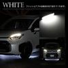 ВАШ. SIENTA MXP 10 Series Exclusive LED Welcome Lamp [Белый] SIENTA Welcome Lamp Feet Custom Parts Accessories Dress Up Toyota TOYOTA y501-004