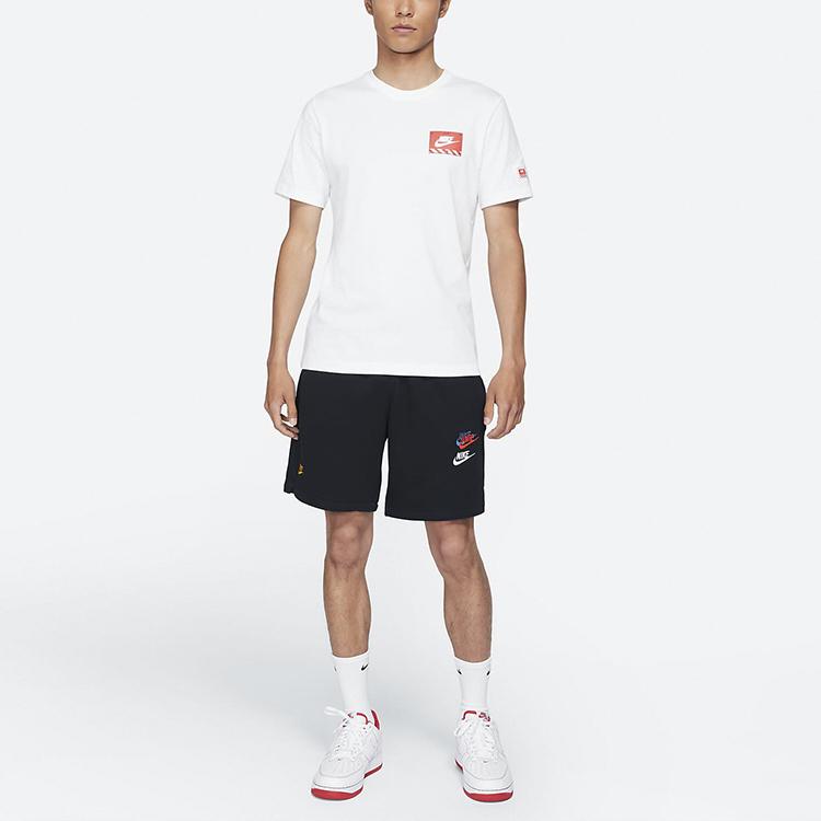 Nike Set-in Sleeve T-Shirt Men's White DJ1398-100