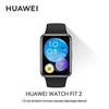 Huawei Умные часы WATCH FIT 2 Active Edition (Китайская версия)