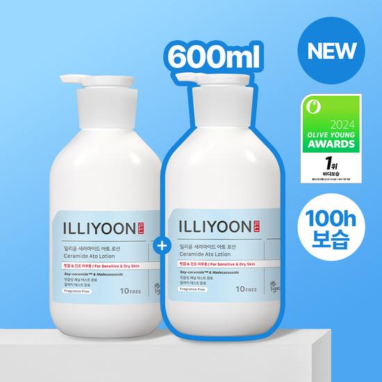 ILLIYOON Ceramide Ato Lotion Planning (600ML+600ML)