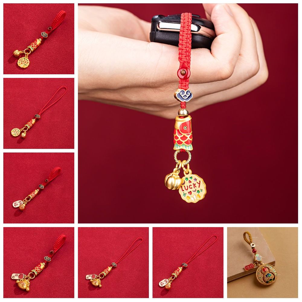 Enamel Lucky Keychain Gourd Key Chain Strap Personality Koi Carp Car Keys Charms  Decoration