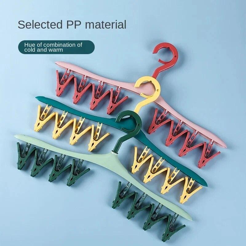 1шт многофункциональная ветрозащитная сушилка с 8 зажимами для одежды, нижнего белья, носков, пластиковая вешалка для одежды карамельного цвета