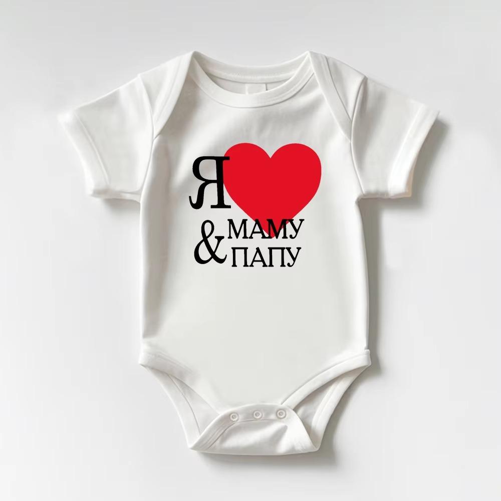 Хлопковая одежда для новорожденных Милые боди с принтом на день рождения для младенцев Весна Лето Детские комбинезоны