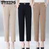 Middle Aged Mom Pants Summer Cotton and Linen Cropped Pants for Middle-aged and Elderly Women Straight Leg Casual Pants