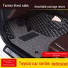2021 Toyota Corolla Lelink Full Surround Car Floor Mats - Dual Engine, Carpet Type 1.2T
