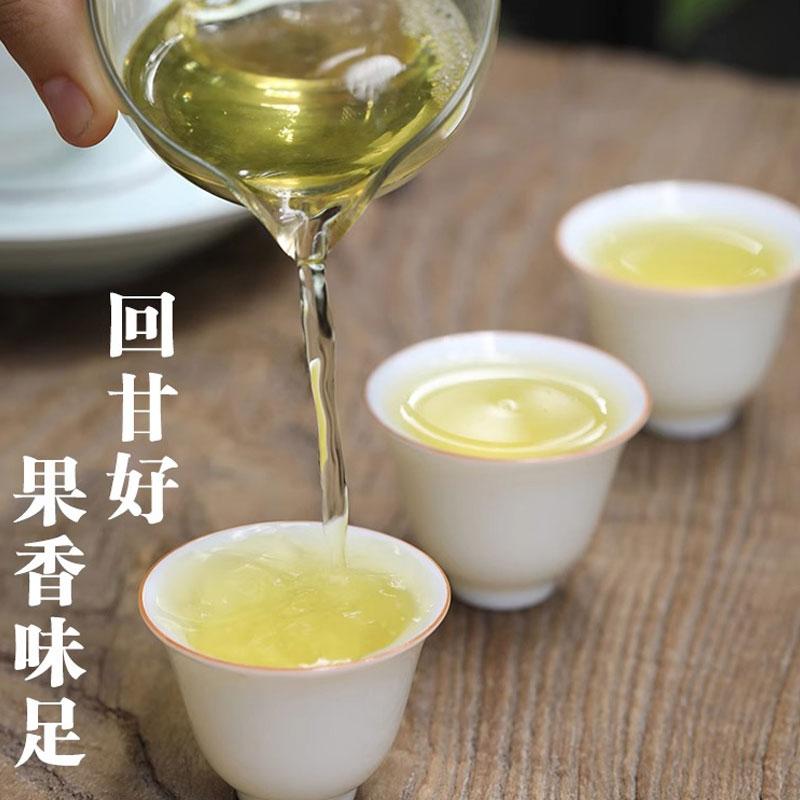 HelloYoung Молочный Цзинь Сюань Улун — высокогорный тайваньский листовой чай — великолепный молочно-сливочный вкус и аромат — органически выращенный — 250 г Сильный аромат